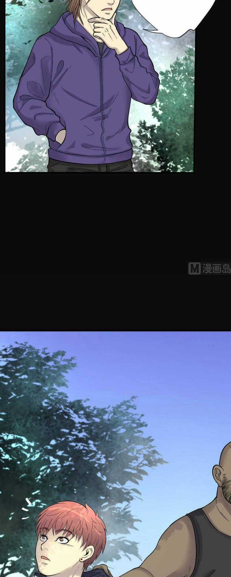 Thợ Cắt Tóc Cho Diêm Vương - Chapter 43 - Trang 54