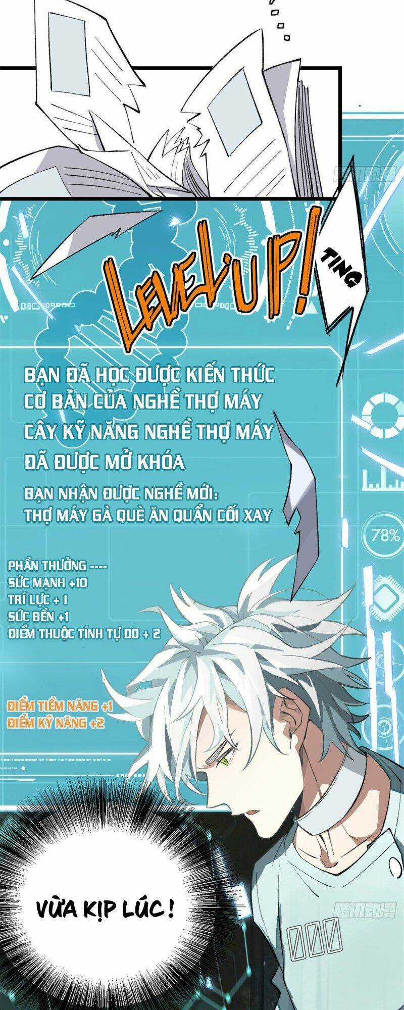 Thợ Máy Siêu Cấp - Chapter 1 - Trang 70