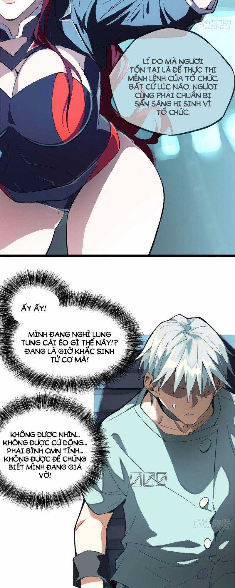 Thợ Máy Siêu Cấp - Chapter 1 - Trang 86