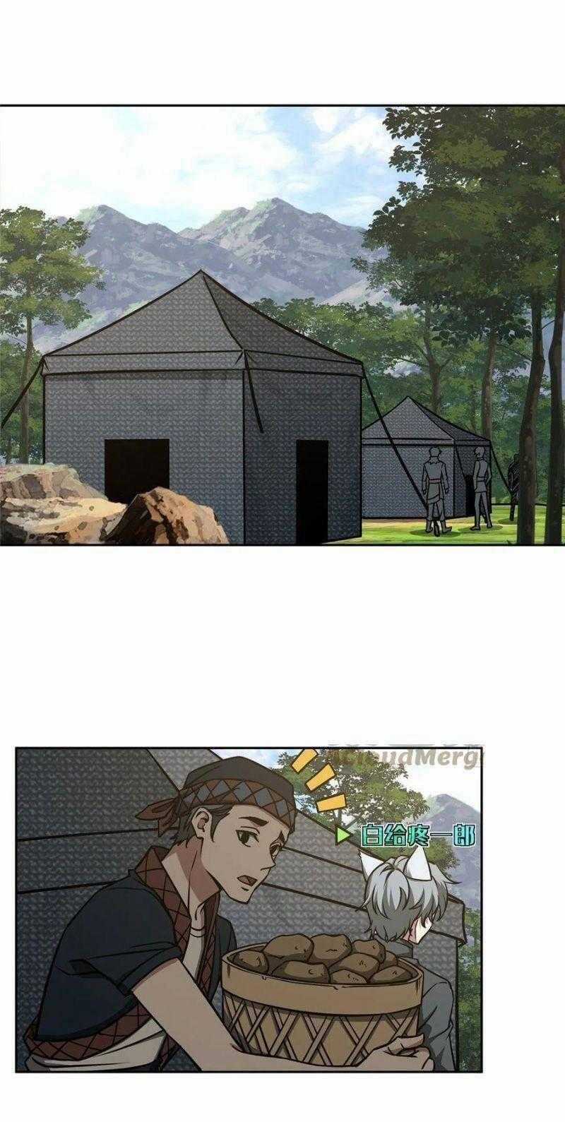 Thợ Máy Siêu Cấp - Chapter 103 - Trang 10