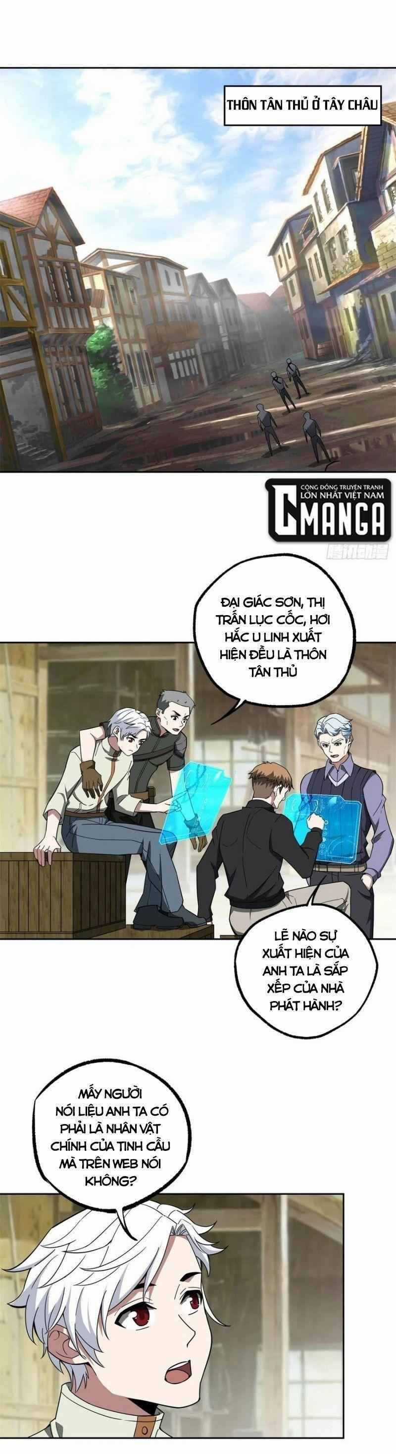 Thợ Máy Siêu Cấp - Chapter 104 - Trang 1