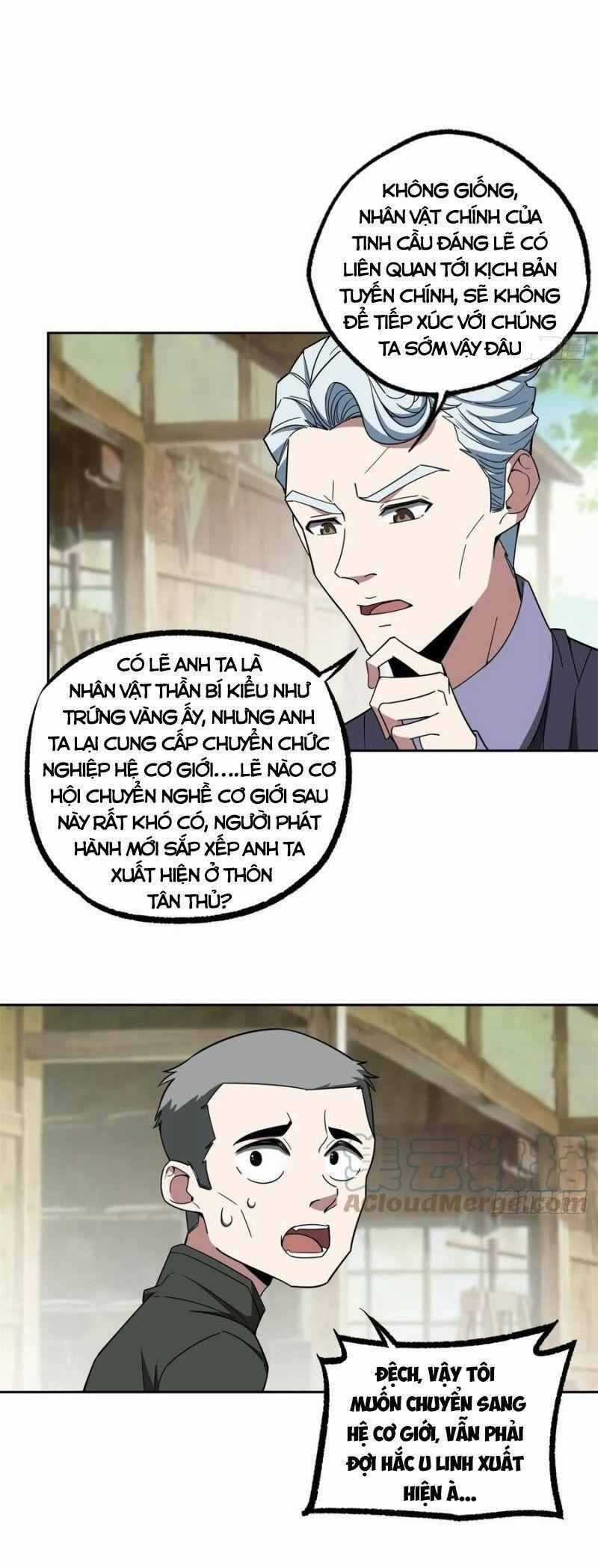 Thợ Máy Siêu Cấp - Chapter 104 - Trang 2