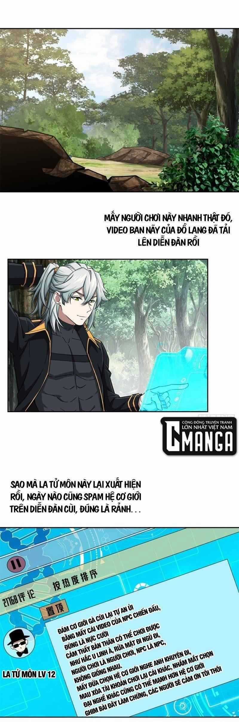 Thợ Máy Siêu Cấp - Chapter 106 - Trang 1