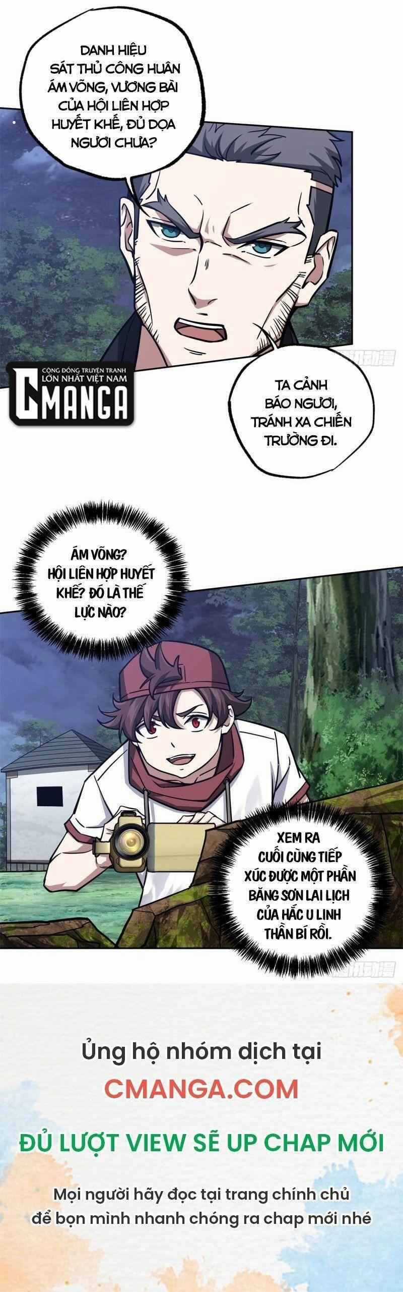 Thợ Máy Siêu Cấp - Chapter 109 - Trang 10