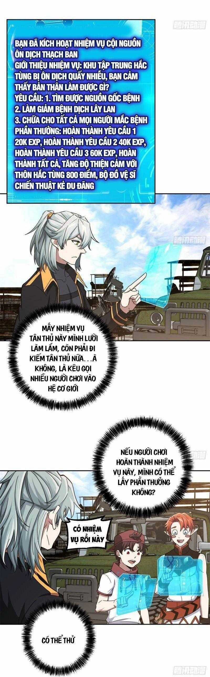 Thợ Máy Siêu Cấp - Chapter 112 - Trang 6