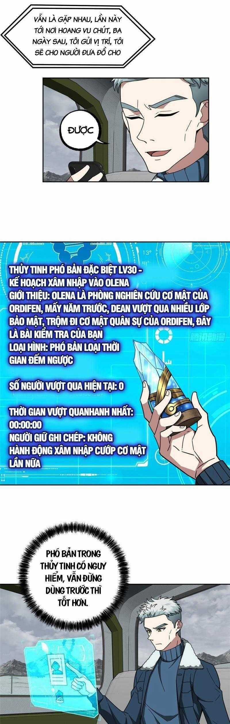 Thợ Máy Siêu Cấp - Chapter 118 - Trang 12