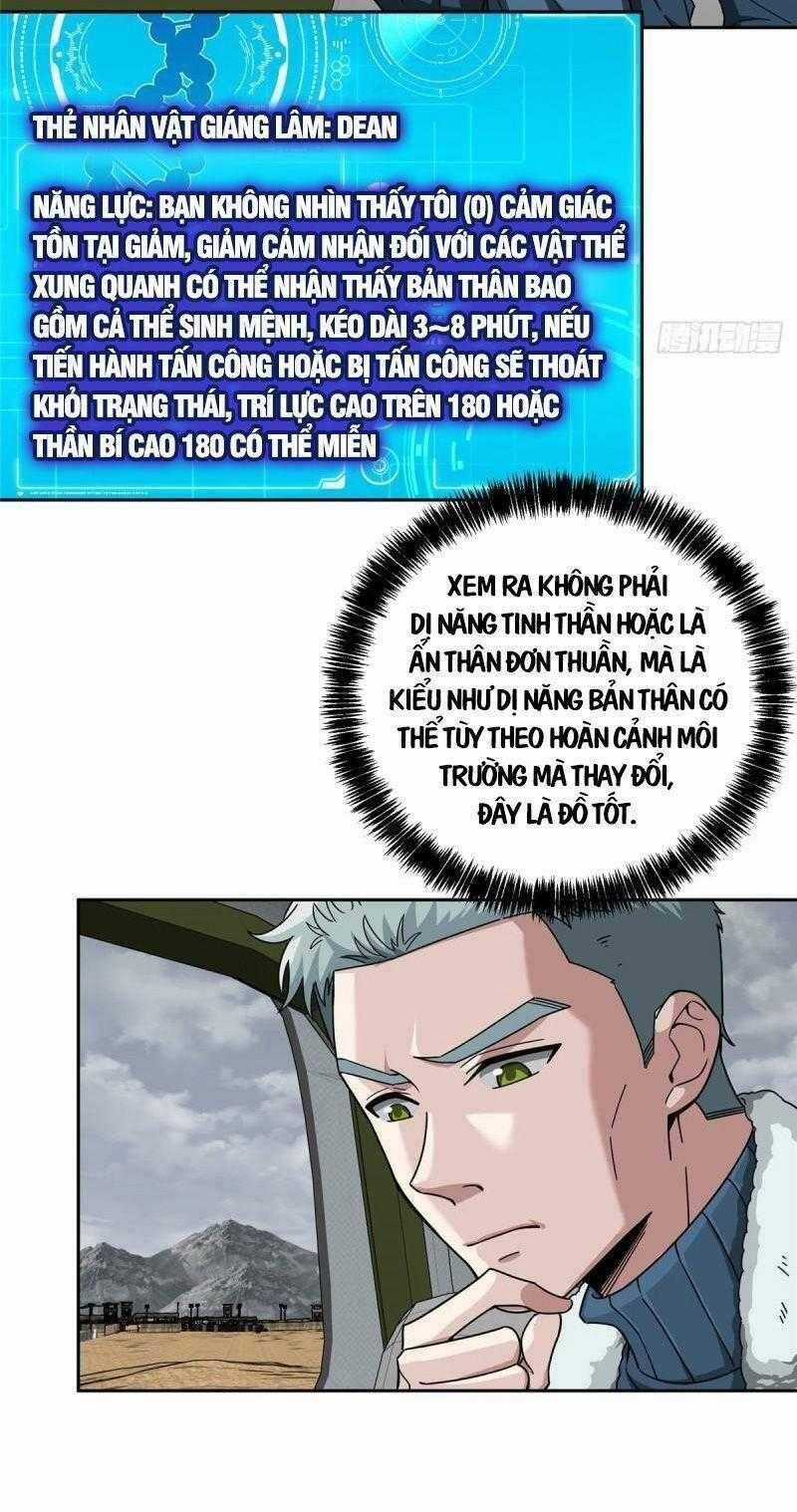 Thợ Máy Siêu Cấp - Chapter 118 - Trang 13