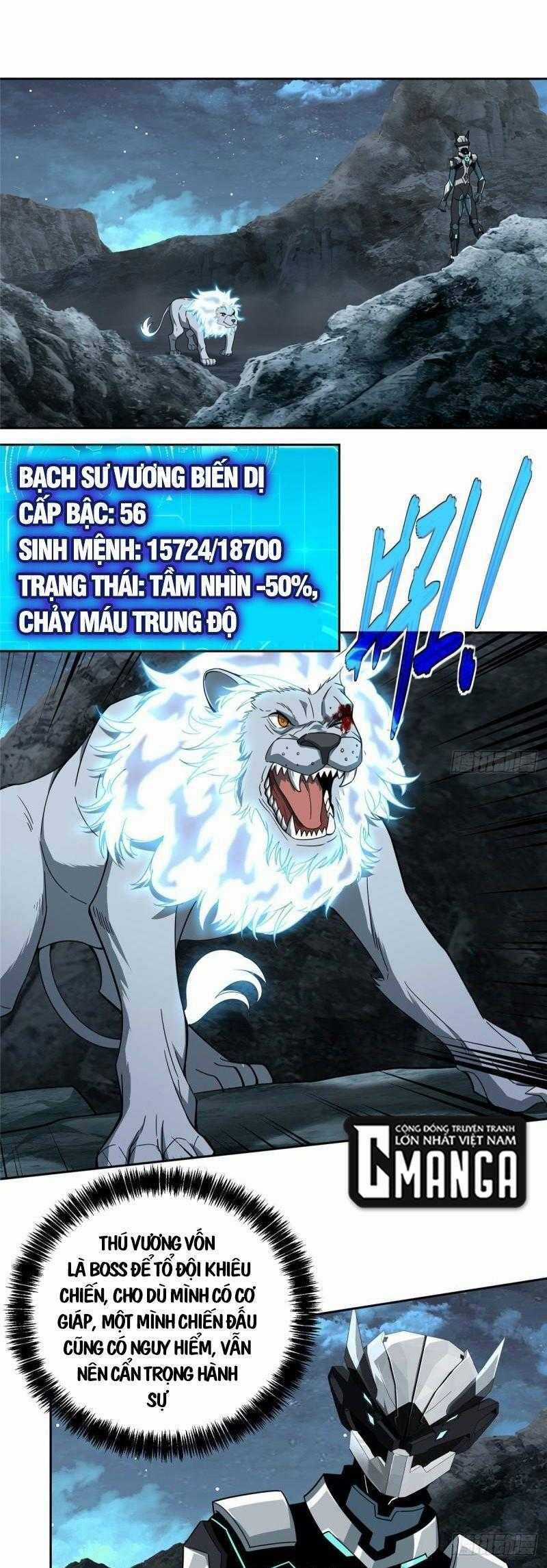 Thợ Máy Siêu Cấp - Chapter 120 - Trang 1