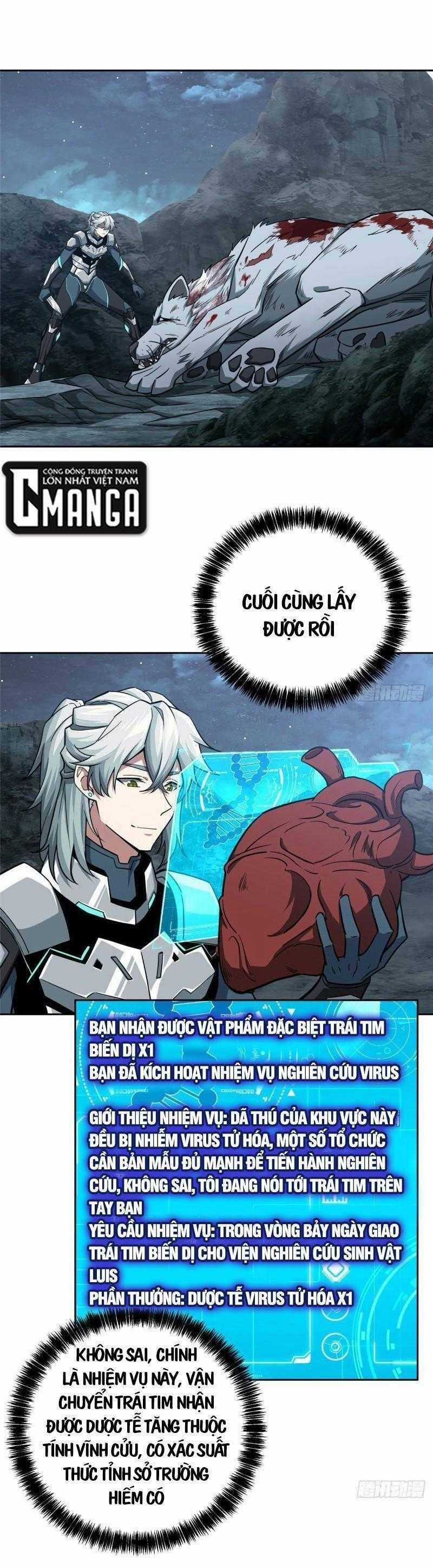 Thợ Máy Siêu Cấp - Chapter 121 - Trang 1