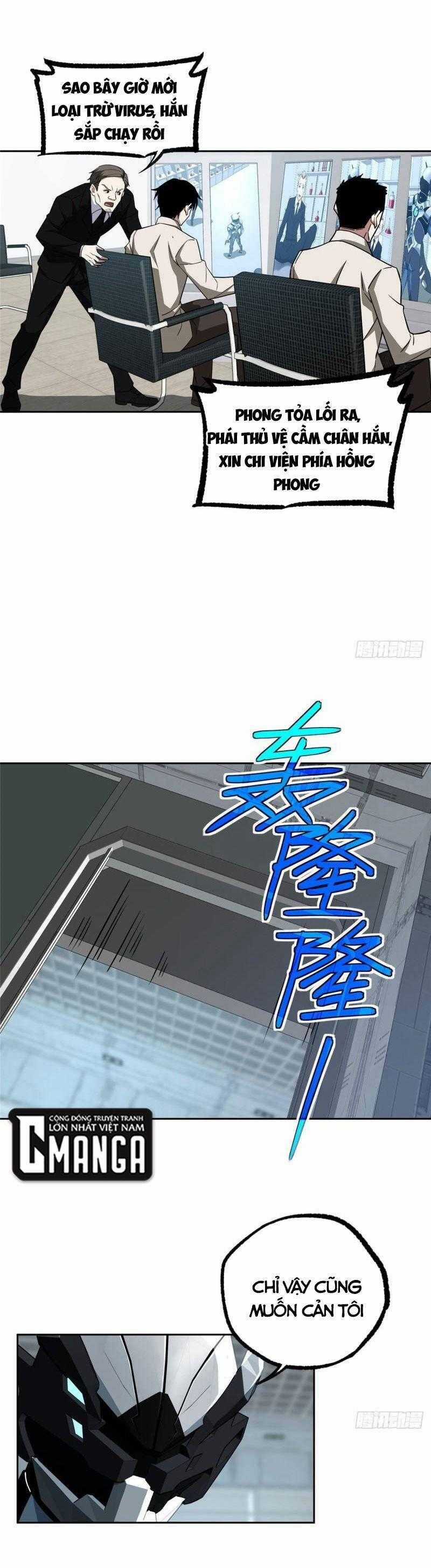 Thợ Máy Siêu Cấp - Chapter 123 - Trang 8