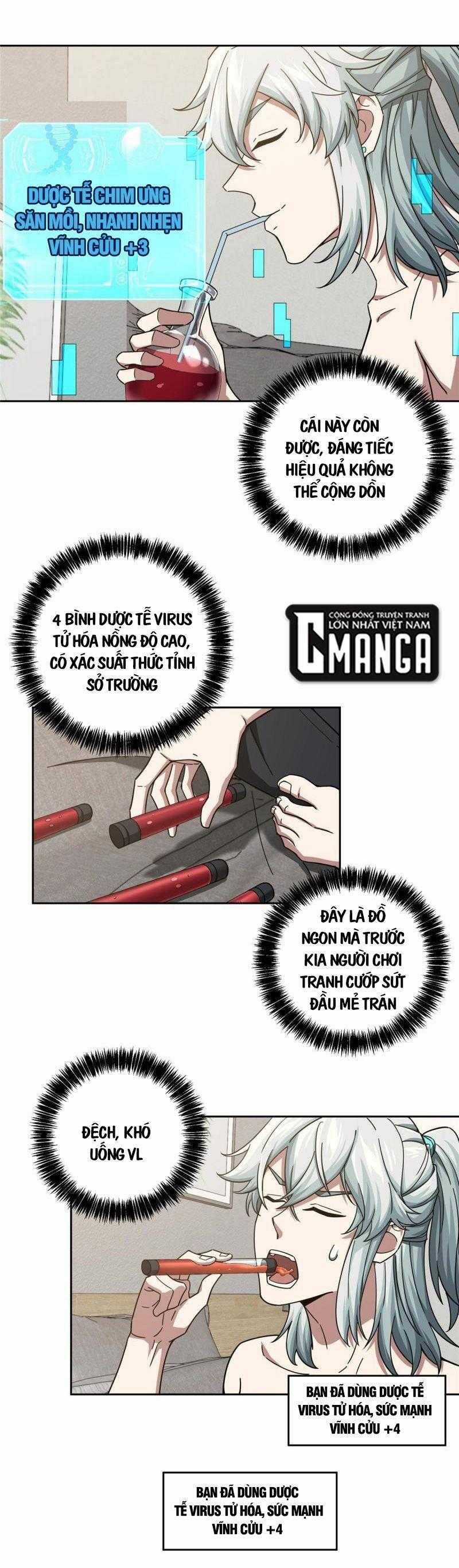 Thợ Máy Siêu Cấp - Chapter 125 - Trang 5