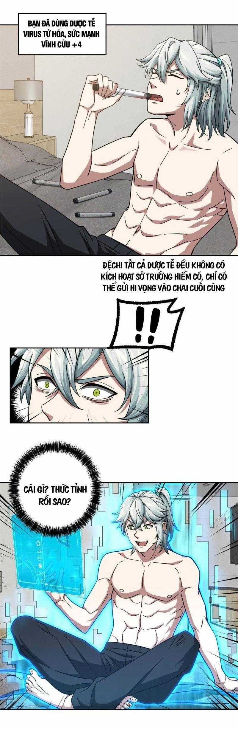 Thợ Máy Siêu Cấp - Chapter 125 - Trang 6