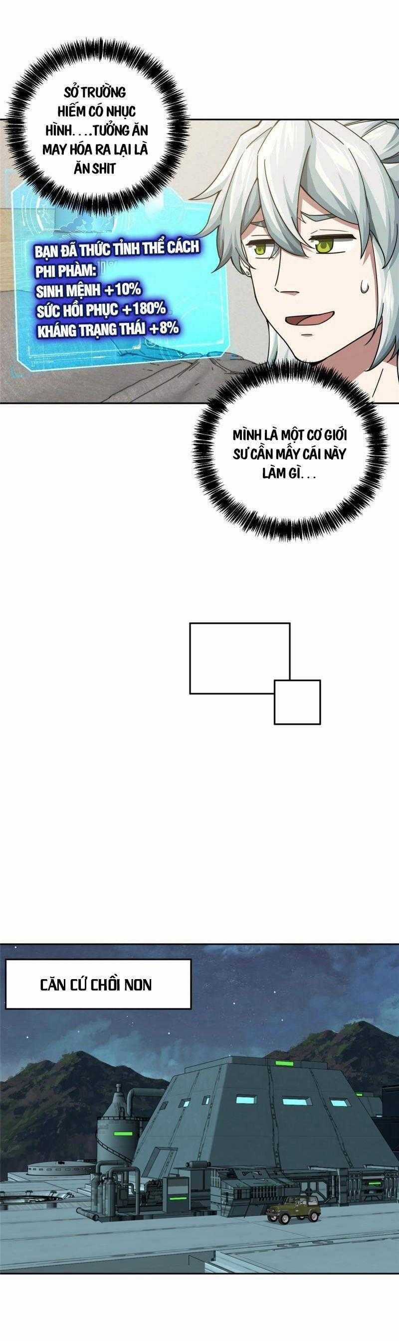 Thợ Máy Siêu Cấp - Chapter 125 - Trang 7