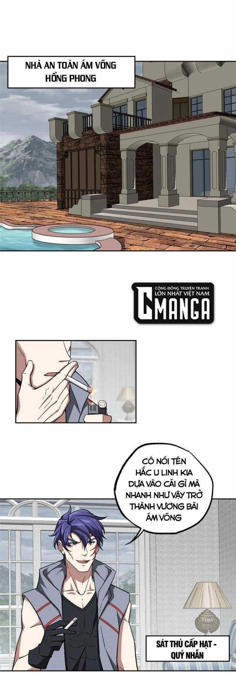 Thợ Máy Siêu Cấp - Chapter 126 - Trang 1