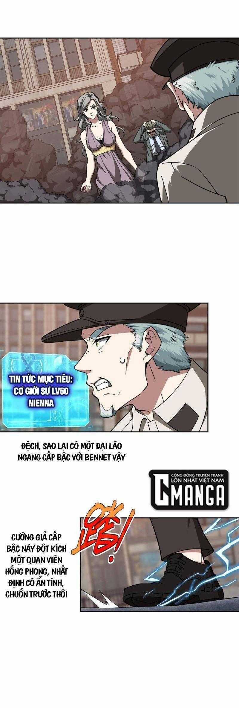 Thợ Máy Siêu Cấp - Chapter 127 - Trang 1