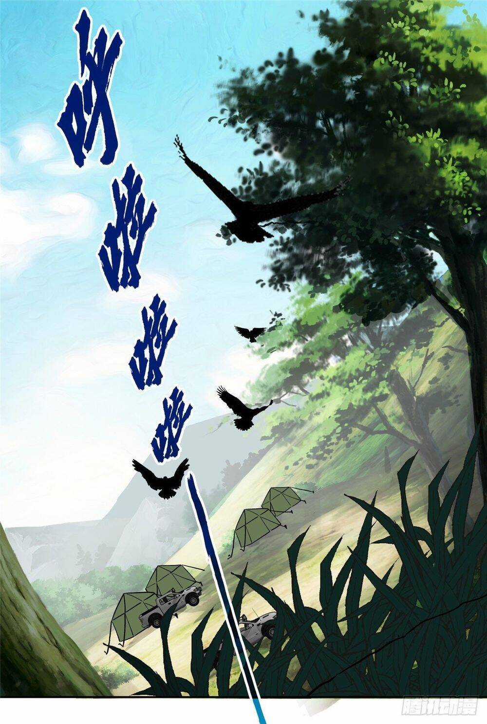 Thợ Máy Siêu Cấp - Chapter 13 - Trang 55