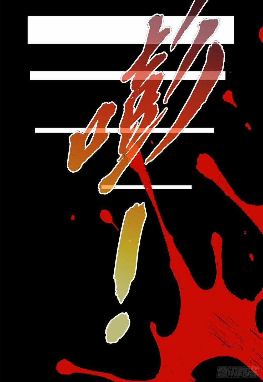 Thợ Máy Siêu Cấp - Chapter 13 - Trang 87