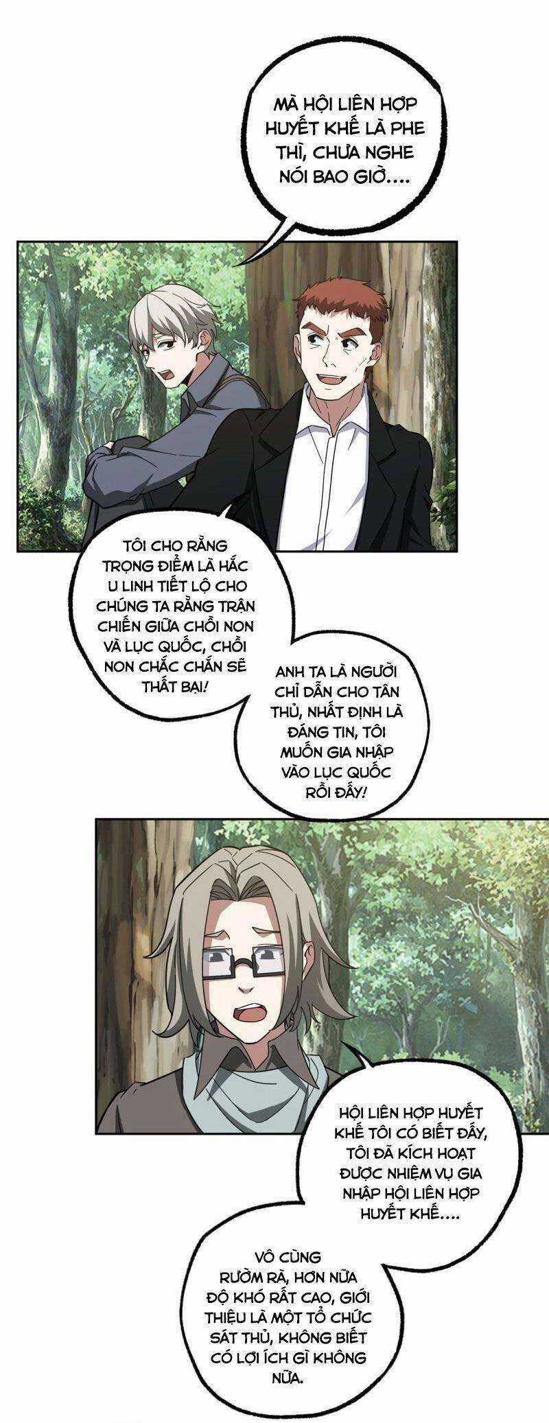 Thợ Máy Siêu Cấp - Chapter 131 - Trang 2