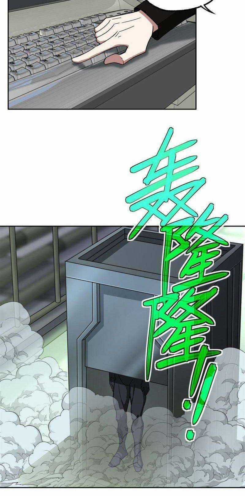 Thợ Máy Siêu Cấp - Chapter 133 - Trang 2