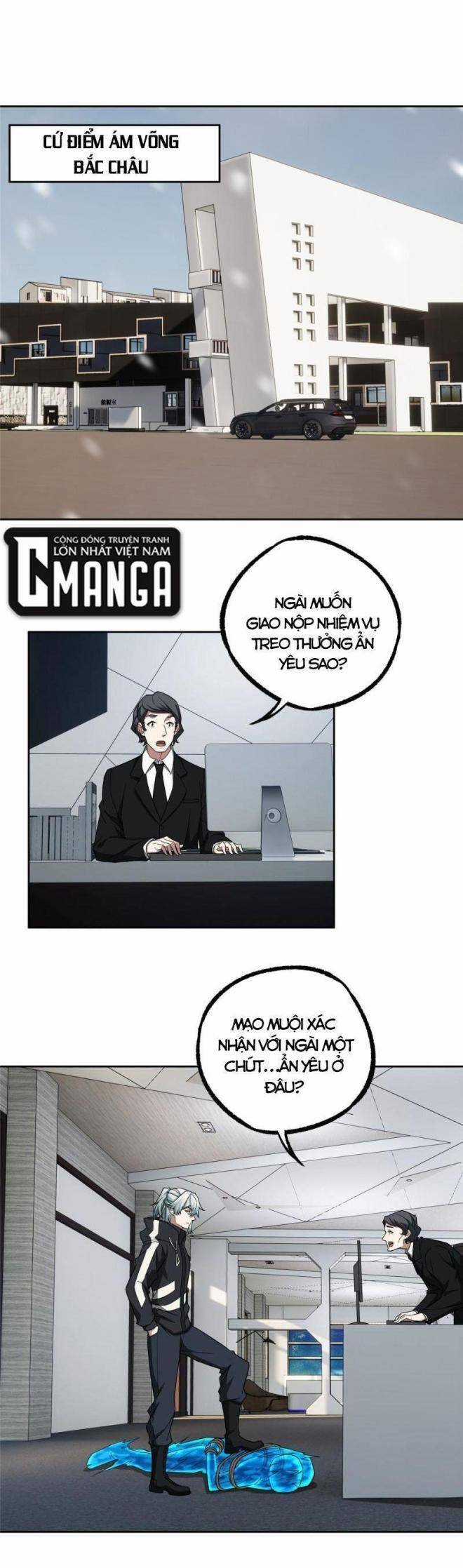 Thợ Máy Siêu Cấp - Chapter 145 - Trang 1