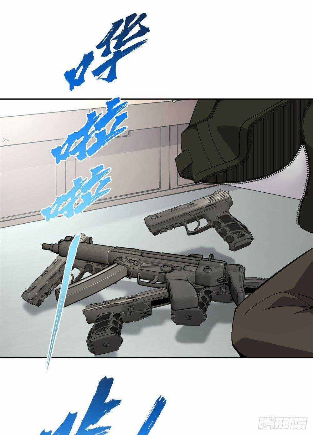 Thợ Máy Siêu Cấp - Chapter 15 - Trang 7