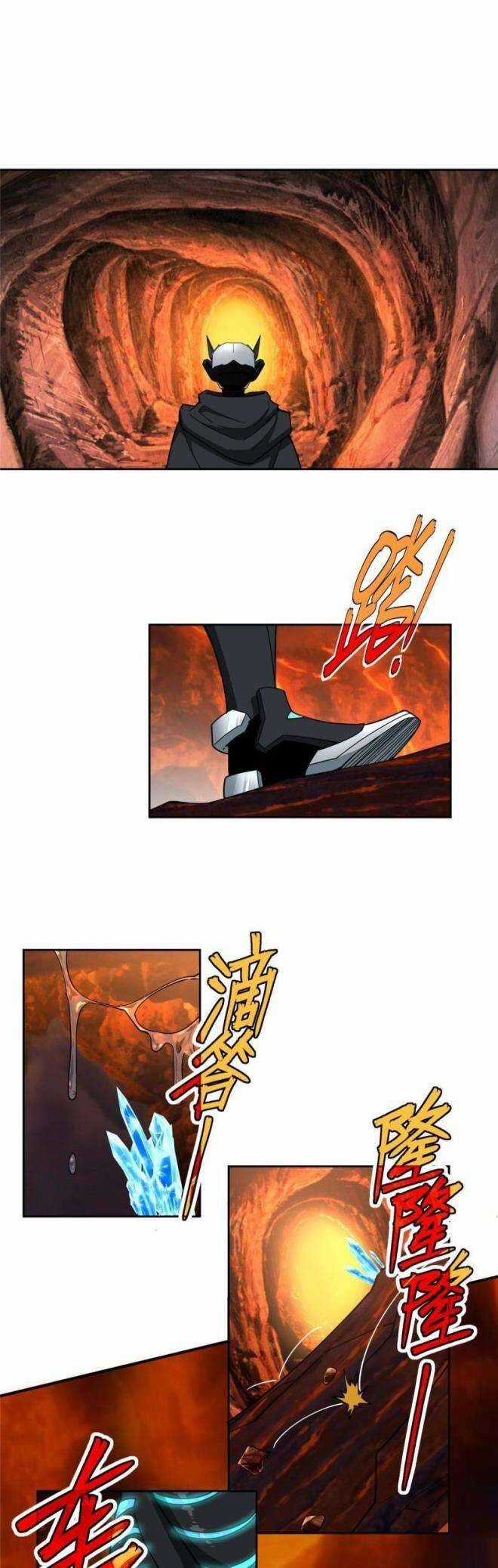 Thợ Máy Siêu Cấp - Chapter 152 - Trang 13