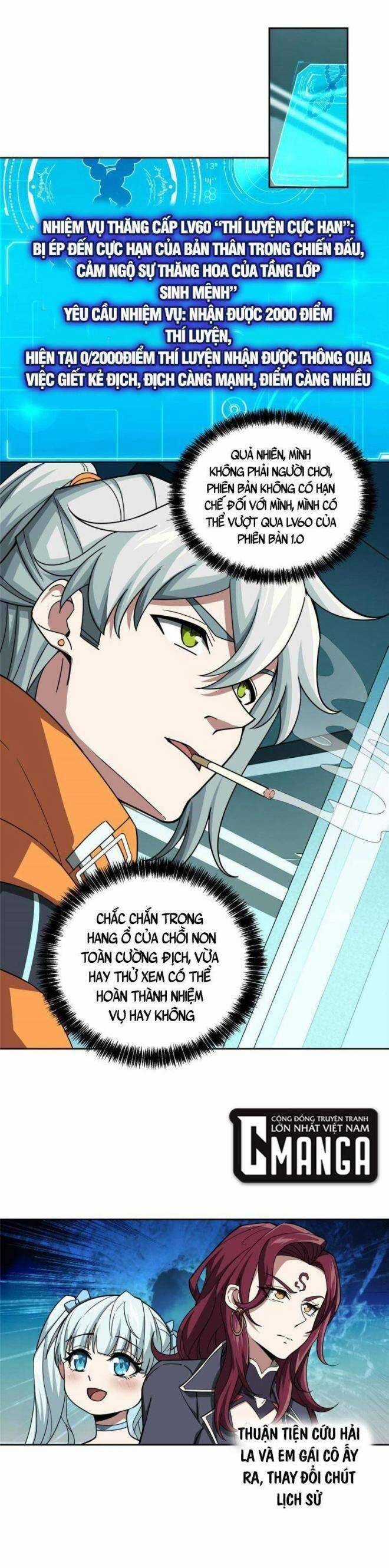 Thợ Máy Siêu Cấp - Chapter 156 - Trang 6