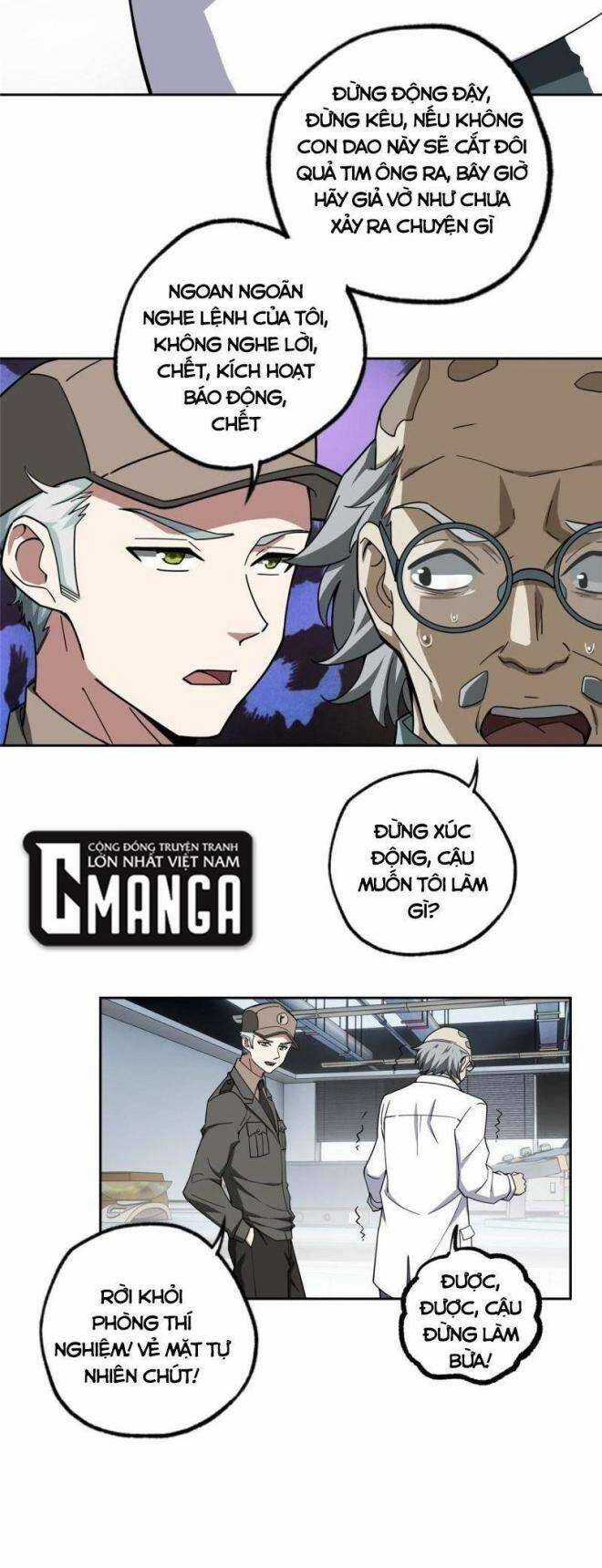 Thợ Máy Siêu Cấp - Chapter 158 - Trang 11