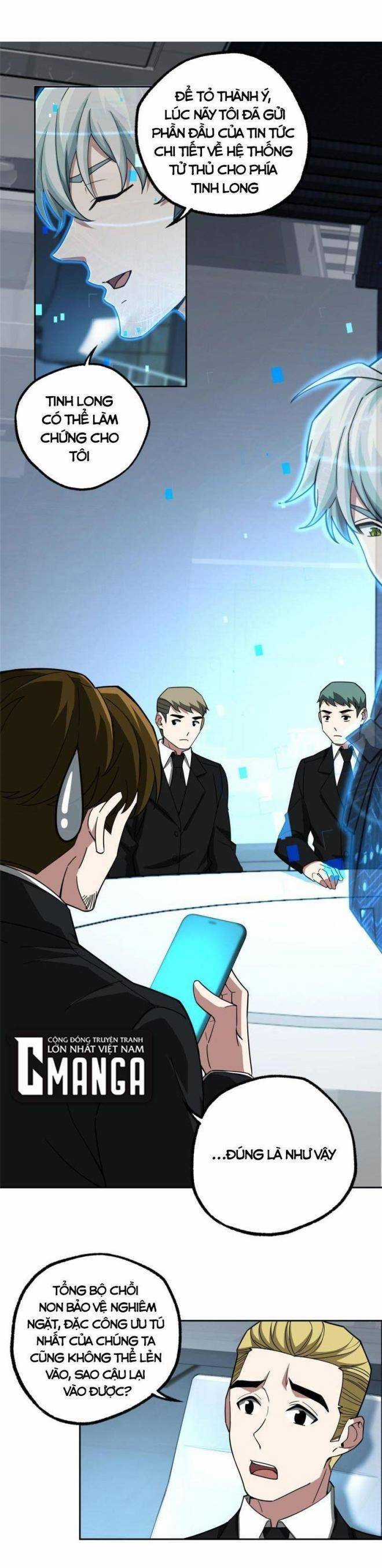 Thợ Máy Siêu Cấp - Chapter 166 - Trang 6