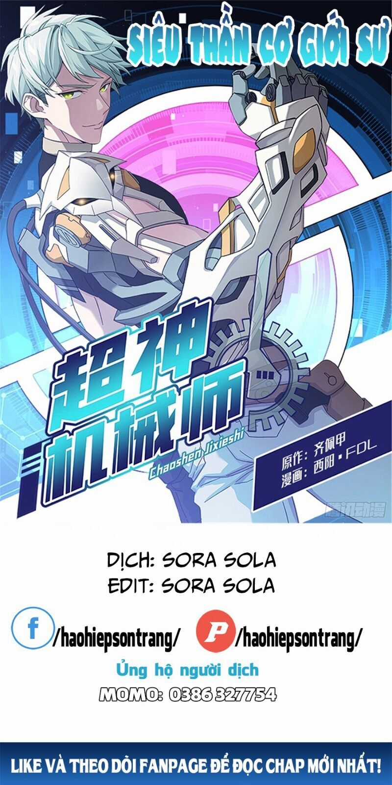 Thợ Máy Siêu Cấp - Chapter 17 - Trang 2