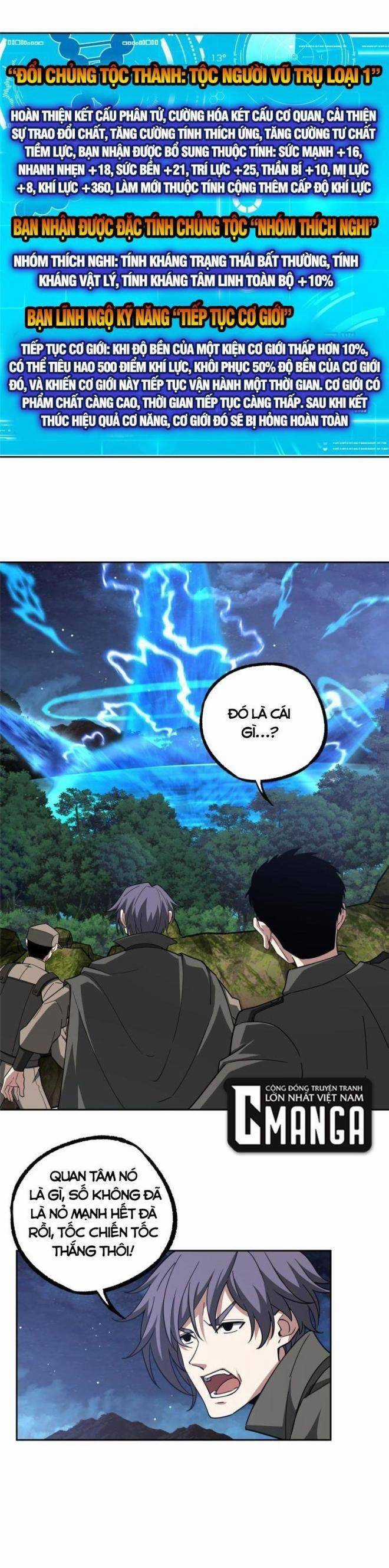 Thợ Máy Siêu Cấp - Chapter 175 - Trang 14