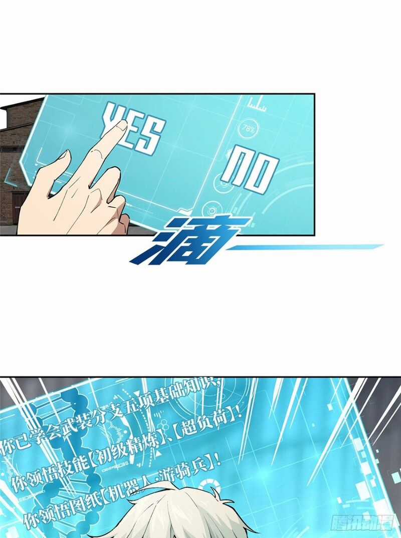 Thợ Máy Siêu Cấp - Chapter 18 - Trang 37