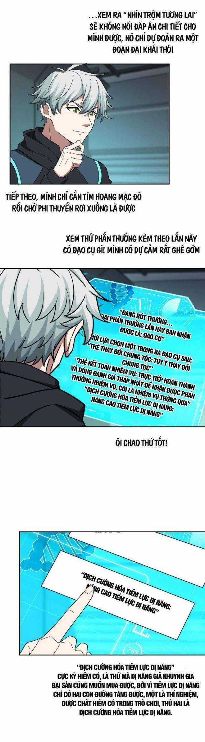 Thợ Máy Siêu Cấp - Chapter 191 - Trang 16