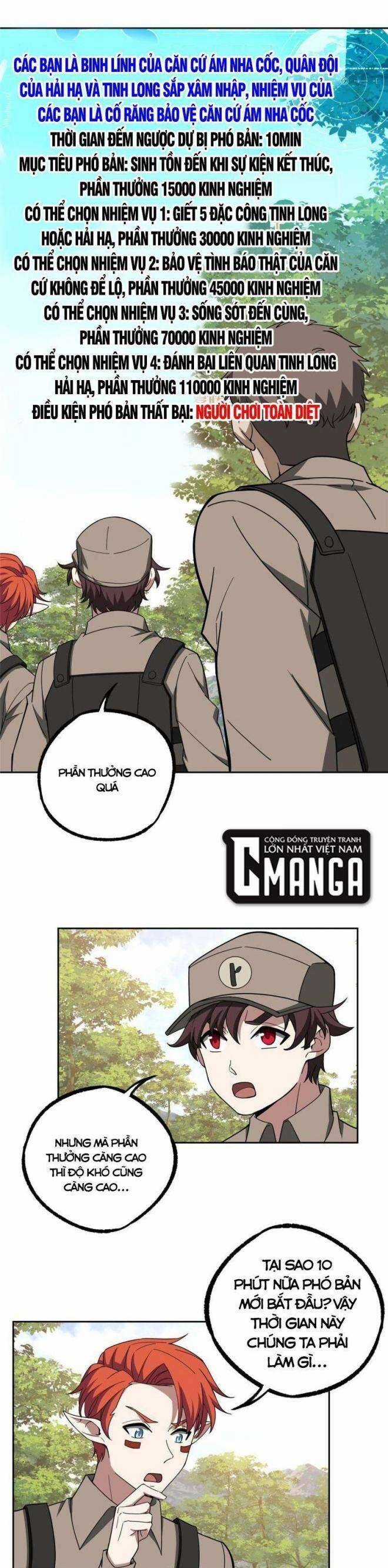 Thợ Máy Siêu Cấp - Chapter 192 - Trang 12