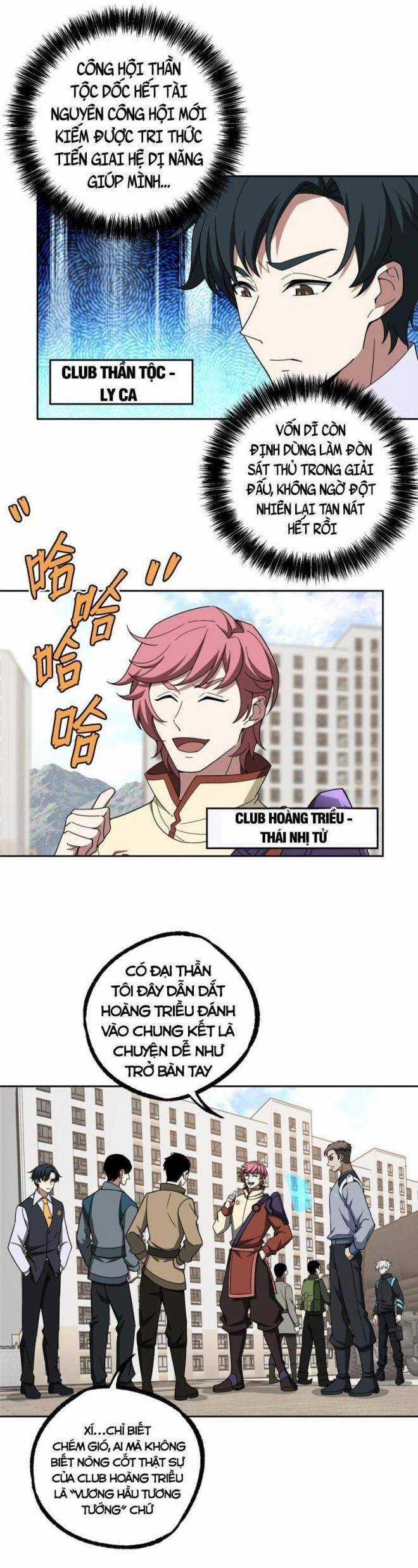 Thợ Máy Siêu Cấp - Chapter 196 - Trang 13