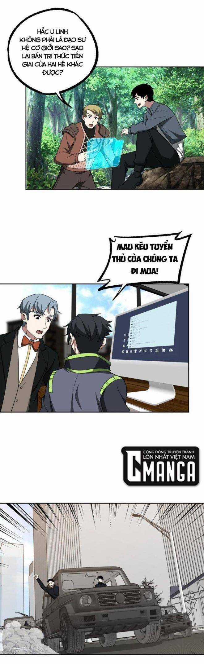 Thợ Máy Siêu Cấp - Chapter 196 - Trang 6