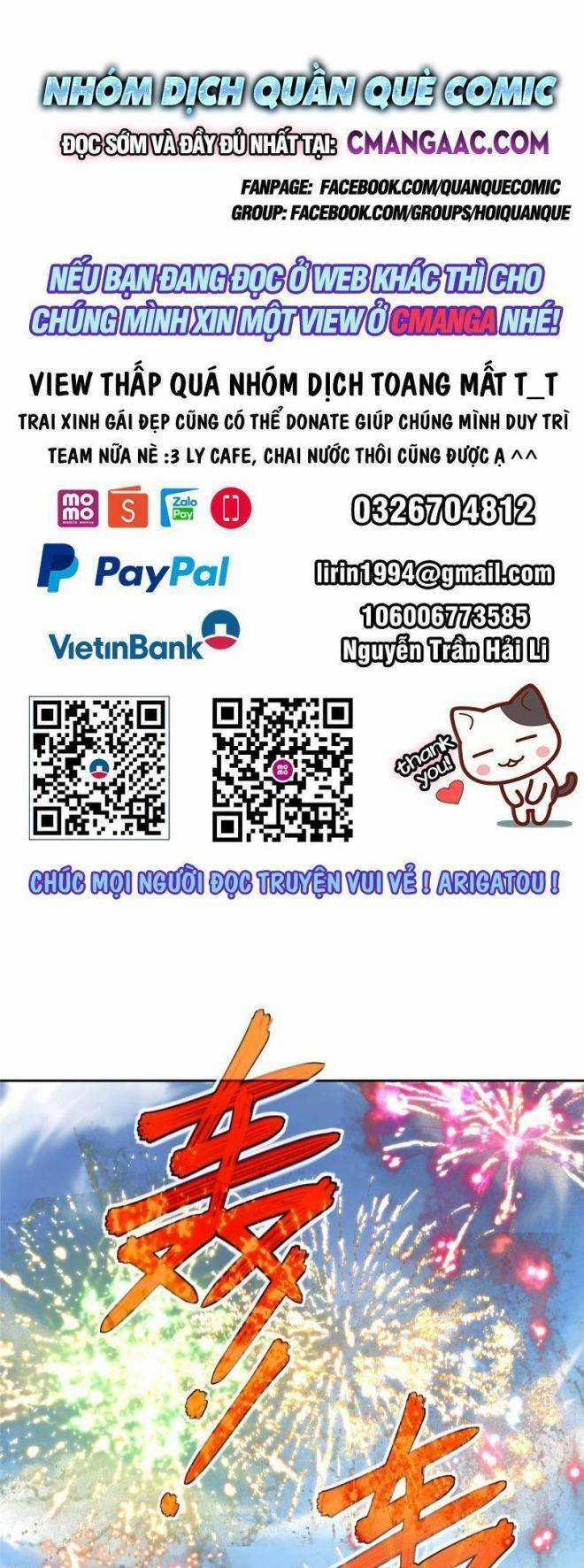 Thợ Máy Siêu Cấp - Chapter 197 - Trang 1