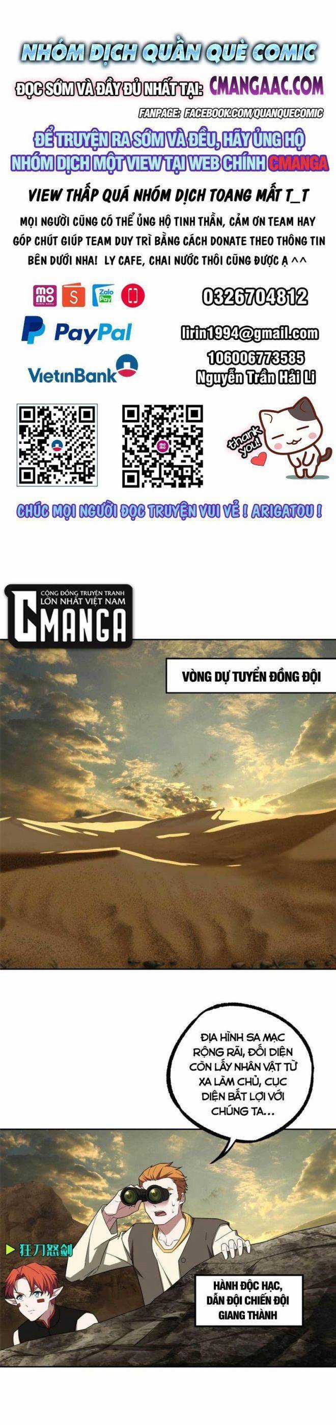 Thợ Máy Siêu Cấp - Chapter 198 - Trang 1