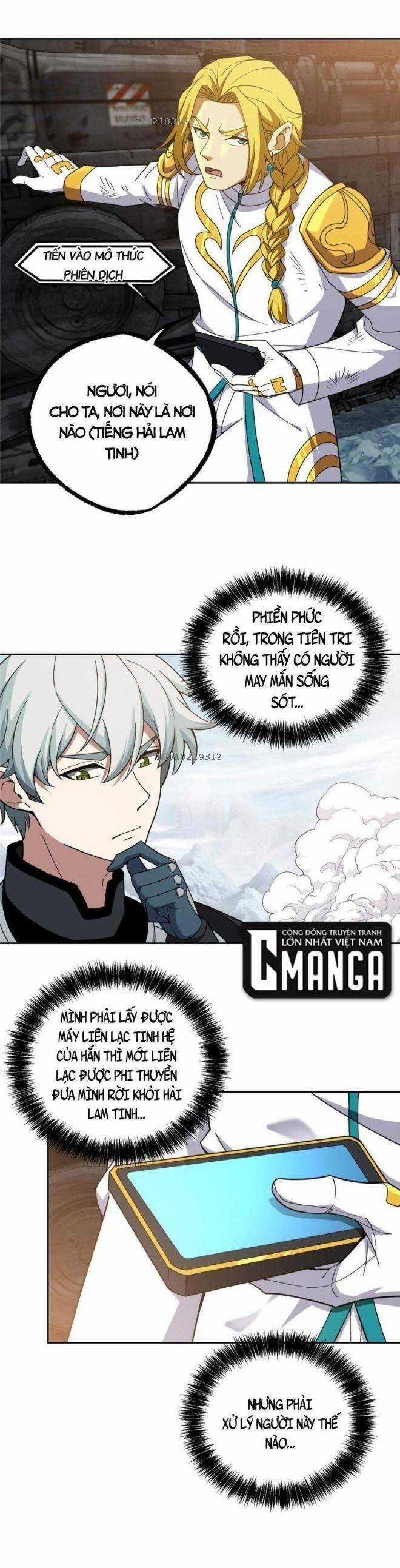 Thợ Máy Siêu Cấp - Chapter 199 - Trang 15