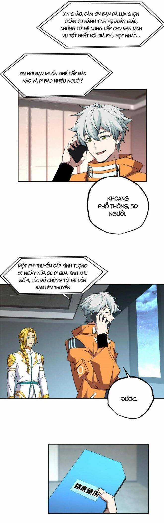 Thợ Máy Siêu Cấp - Chapter 201 - Trang 14