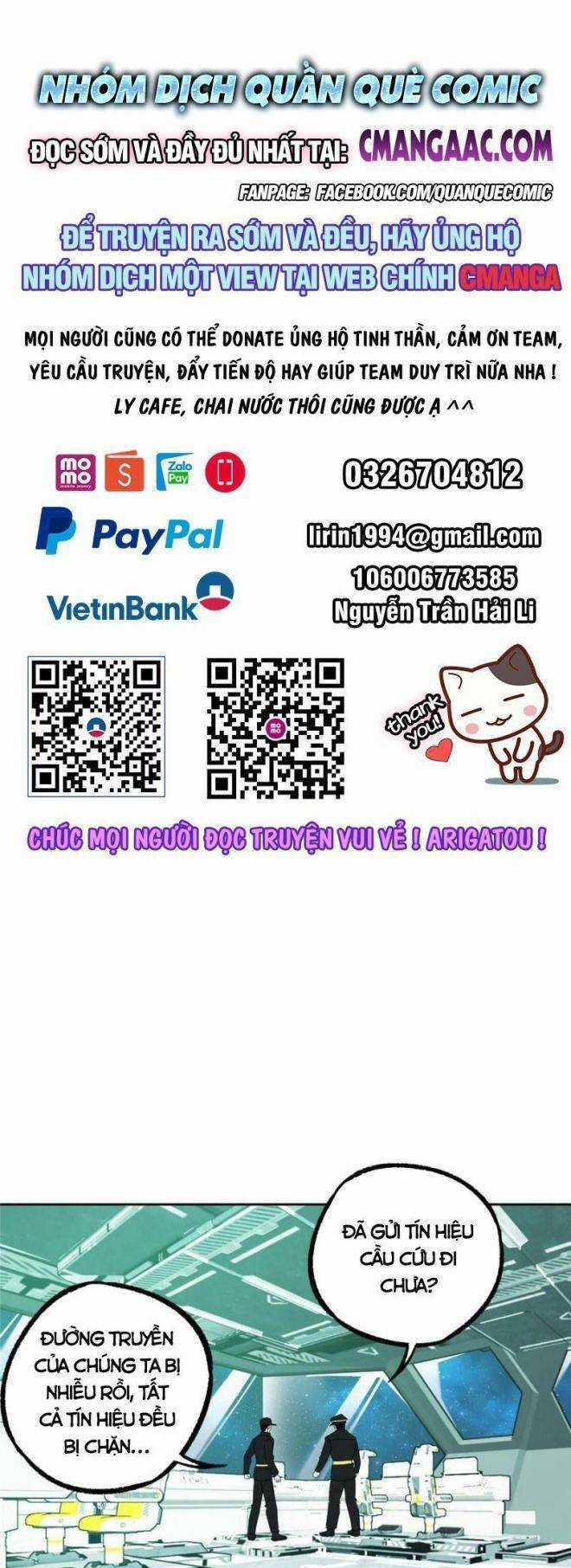 Thợ Máy Siêu Cấp - Chapter 205 - Trang 1