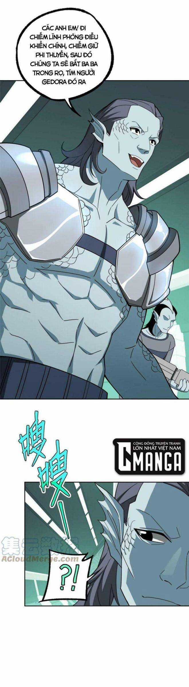 Thợ Máy Siêu Cấp - Chapter 205 - Trang 4