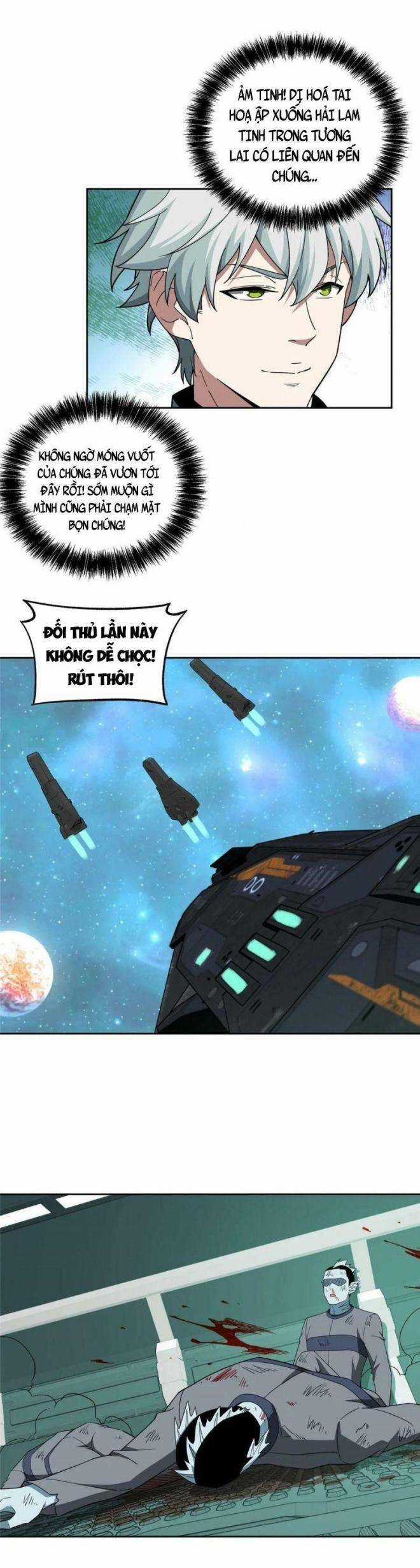 Thợ Máy Siêu Cấp - Chapter 206 - Trang 11