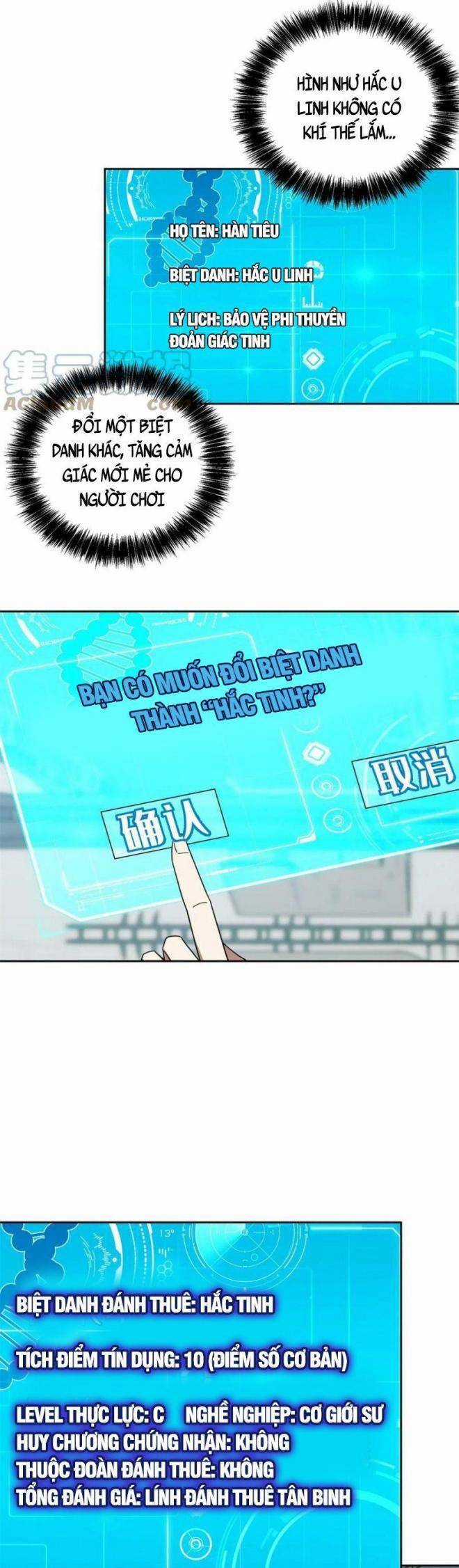 Thợ Máy Siêu Cấp - Chapter 208 - Trang 7