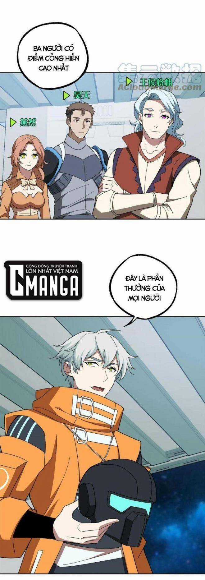 Thợ Máy Siêu Cấp - Chapter 209 - Trang 10