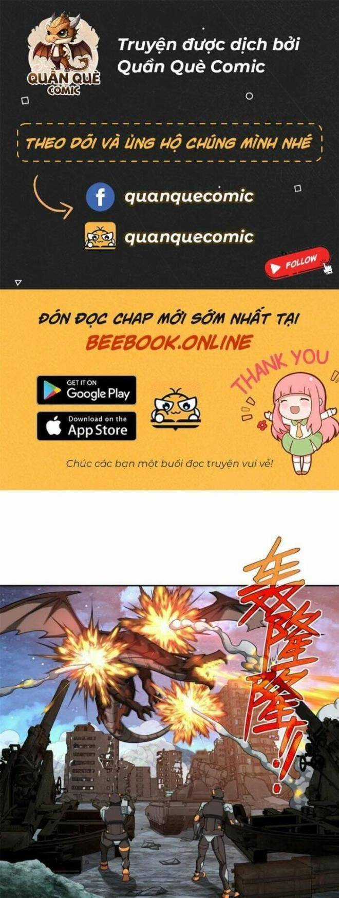 Thợ Máy Siêu Cấp - Chapter 217 - Trang 1