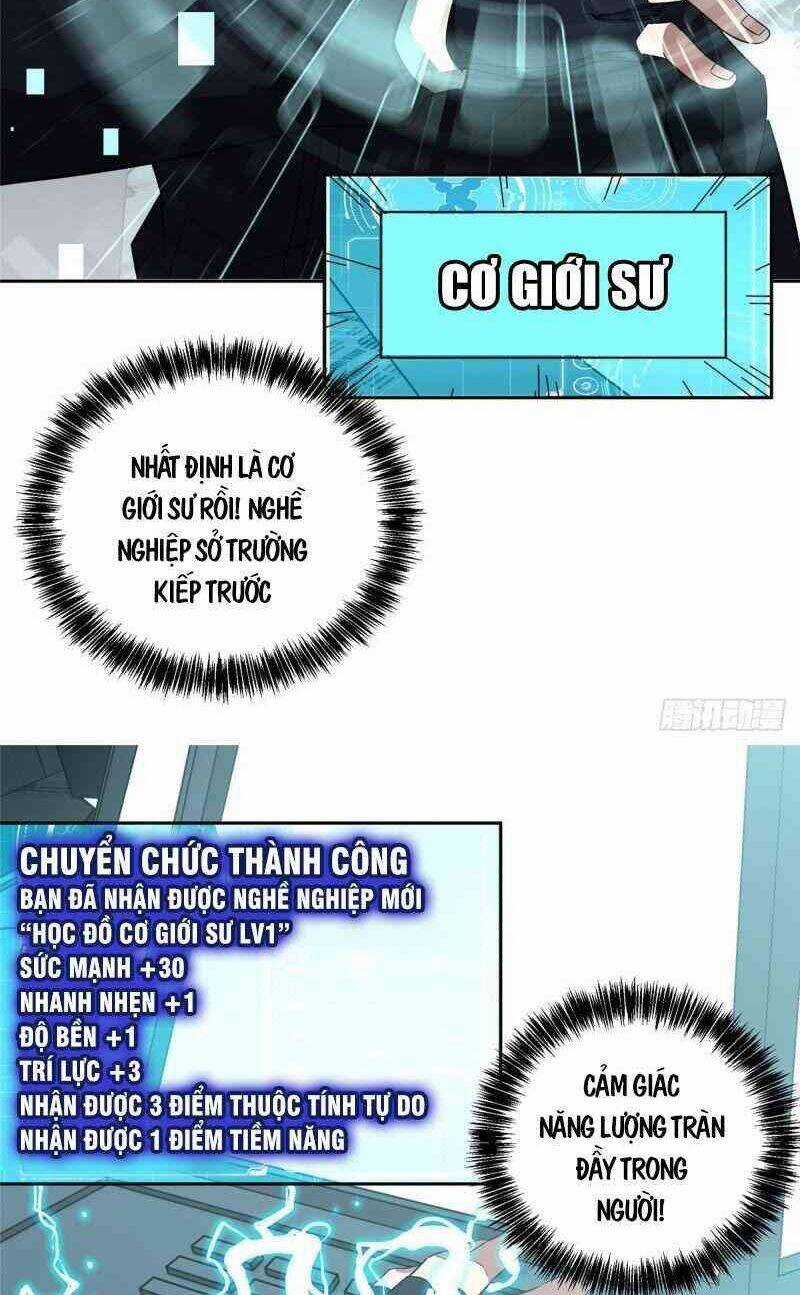 Thợ Máy Siêu Cấp - Chapter 28 - Trang 33