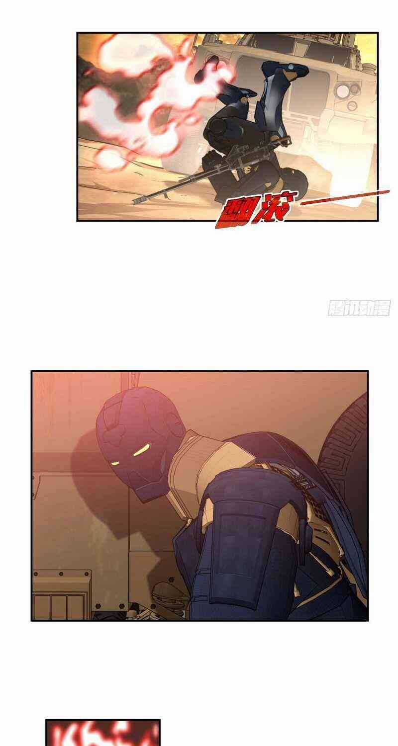 Thợ Máy Siêu Cấp - Chapter 30 - Trang 10