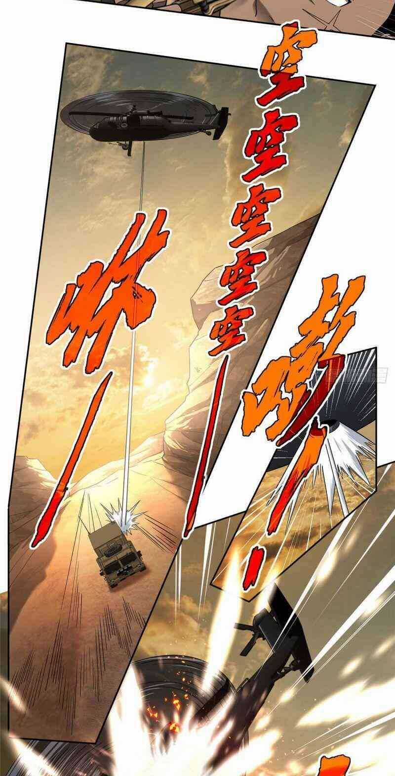 Thợ Máy Siêu Cấp - Chapter 31 - Trang 17