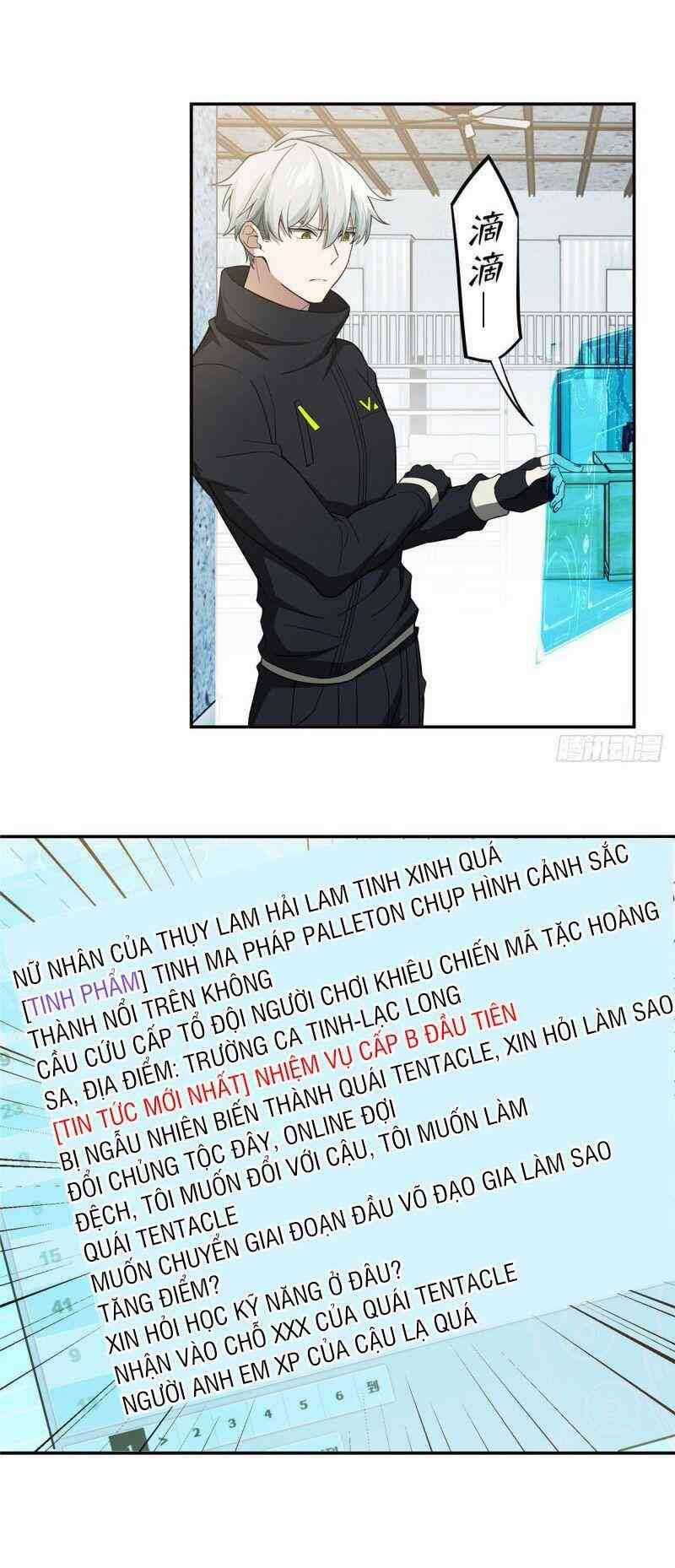 Thợ Máy Siêu Cấp - Chapter 35 - Trang 13